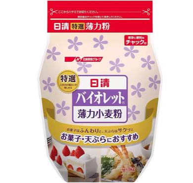 日清 バイオレットチャック付 1kg