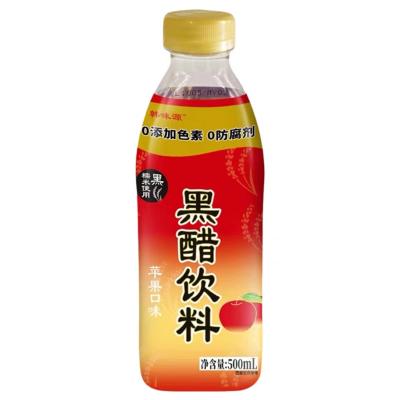 黒酢で元気飲料 りんご味 500ml