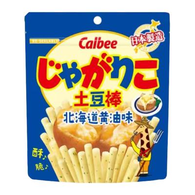 カルビーじゃがりこ北海道バター風味 52g