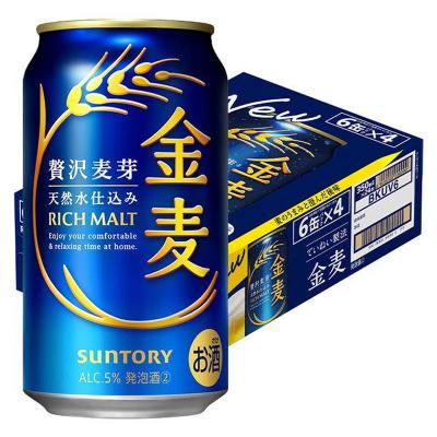 ビール類　金麦350ml 1ケース(24本)缶 第3のビール　新ジャンル