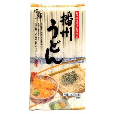 高尾製粉 播州うどん 1Kg
