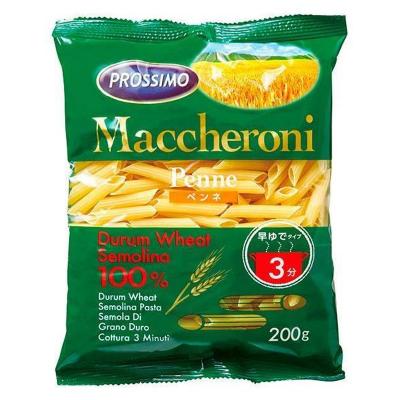 プロッシモ マカロニペンネ 早ゆでタイプ 200g