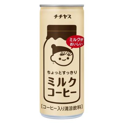 伊藤園 チチヤス ミルクコーヒー 250g
