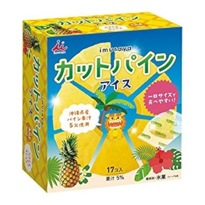 井村屋 BOX カットパインアイス11ml× 17個入