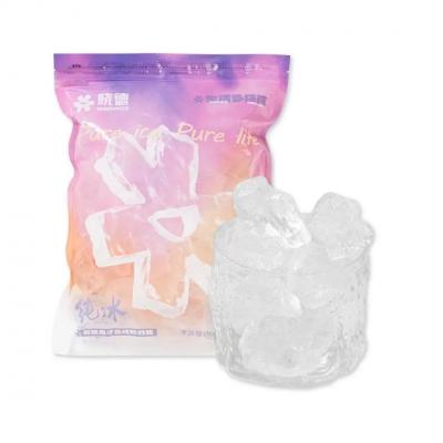 ロックアイス 1kg