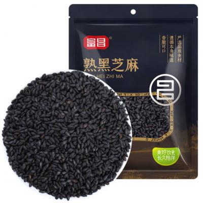 黒ごま 100g