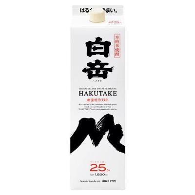 高橋酒造 白岳米焼酎 25度 1.8L