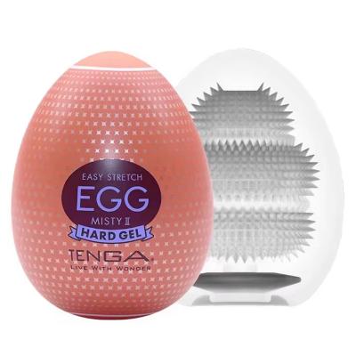 テンガ エッグ EGG-H05