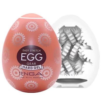 テンガ エッグ EGG-H06