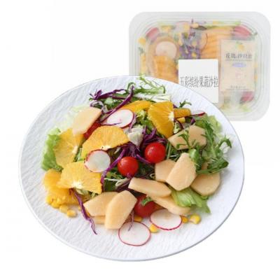 フルーツ&野菜ミックスサラダ