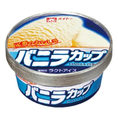 協同乳業 メイトー バニラカップ 200ml
