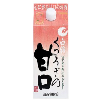 白鹤くつろぎの甘口日本酒900ml