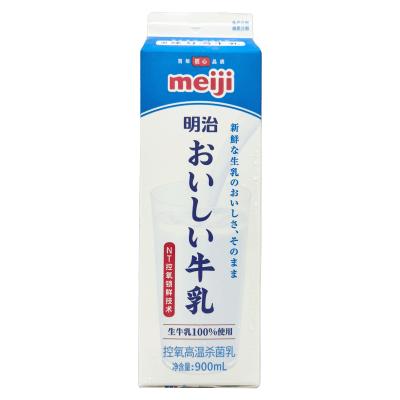 明治おいしい牛乳 900ml