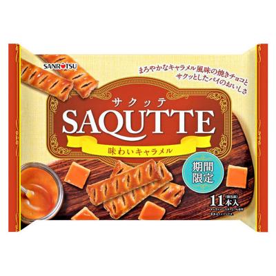 パイ菓子 個包装 サクッテ 味わいキャラメル 132g