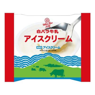 大山白バラ牛乳アイスクリーム 100ml