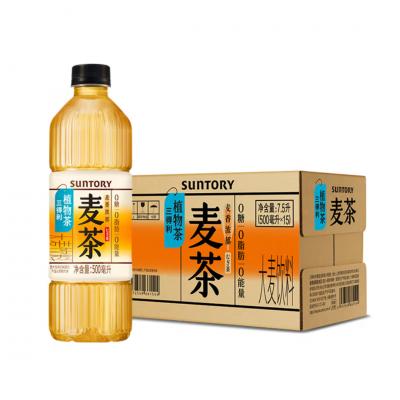 三得利無糖麦茶500ml×15本（1ケース）