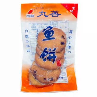 丸善さつま揚げ 150g