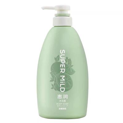 資生堂ボディーソープ マイルドシトラスの香り 590ml