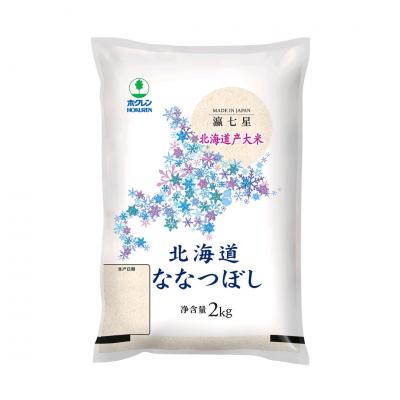 日本北海道産米 ななつぼし 2kg