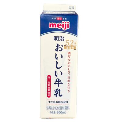 明治おいしい牛乳 5.2gタンパク質 900ml