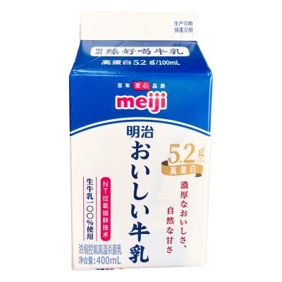 明治おいしい牛乳 5.2gタンパク質 450