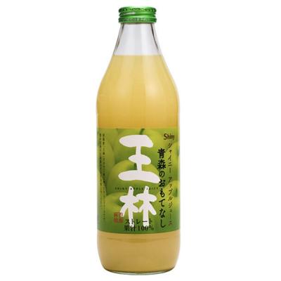 青森県りんごジュース シャイニー 青森のおもてなし 王林 1...