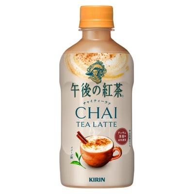 キリン 午後の紅茶 チャイティーラテ ホット 400ml