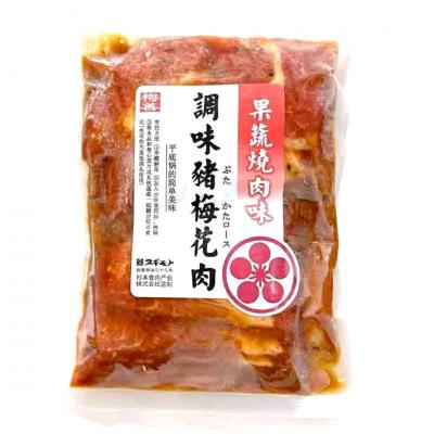 梅善味付け豚肩ローススライス (フルーティー焼肉味)250g