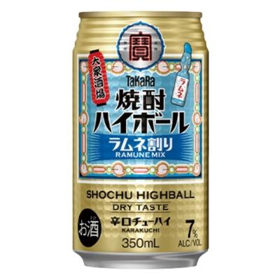 TaKaRa焼酎ハイボール<ラムネ割り>辛口チューハイ 35...