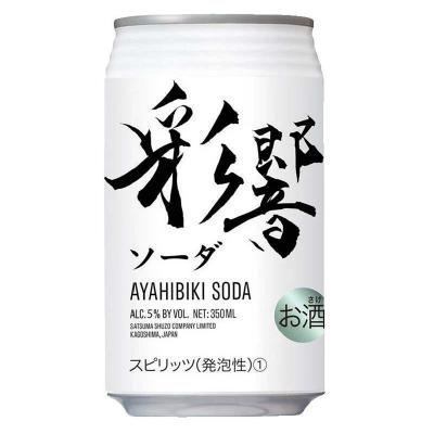 薩摩酒造 彩響ソーダ 350ml(缶)