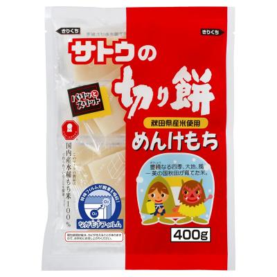 サトウの切り餅　パリッとスリット 400g