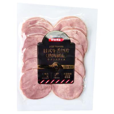 伊藤ハム・牛タンスライス 100g