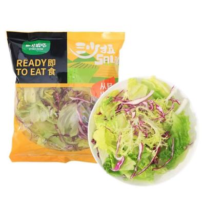 ミックス野菜サラダ