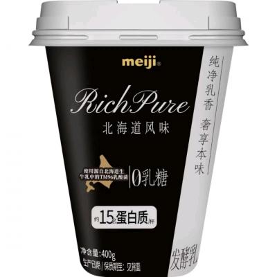 明治meiji北海道風味ヨーグルト0乳糖 400g