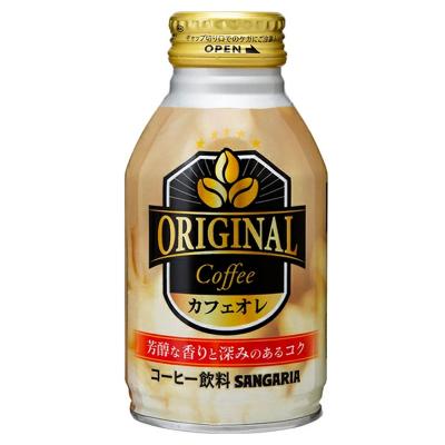 サンガリア オリジナルコーヒー カフェオレ 260g