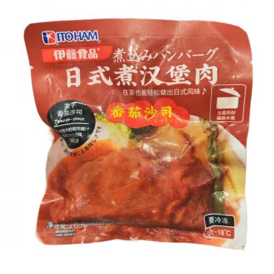 伊藤ハム・煮込みハンバーグ　トマトソース 115g