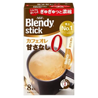 AGF ブレンディ スティック カフェオレ 甘さなし 8本入