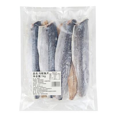 サワラ切り身 1kg
