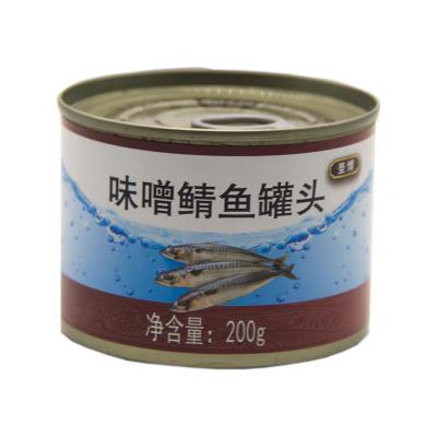味噌鯖 缶 200g