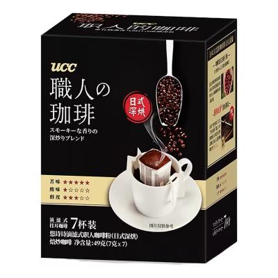 UCC 職人の珈琲 スモーキーな香りの深炒りブレンド 7P