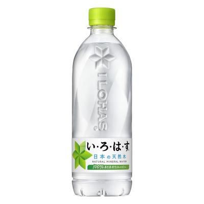 コカ・コーラ い・ろ・は・す 天然水 540ml