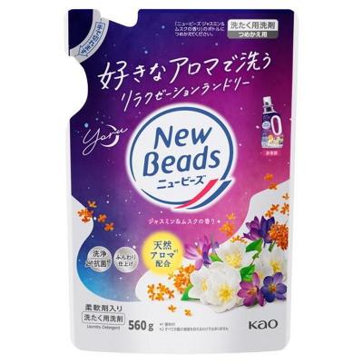花王 ニュービーズ ジャスミン&ムスク つめかえ用 560g