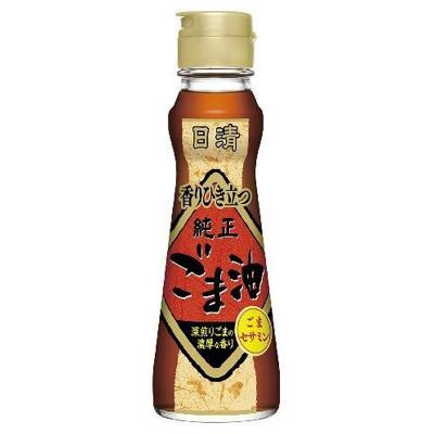 日清 純正香りひき立つごま油 130g