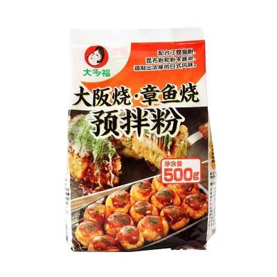 オタフク お好み焼·たこ焼きミックス粉 500g