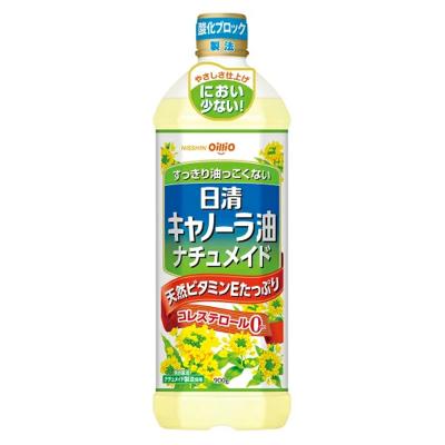 日清オイリオ キャノーラ油 ナチュメイド 900g