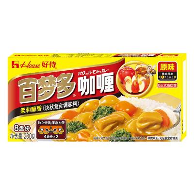 ハウス バーモント カレー (プレーン)100g