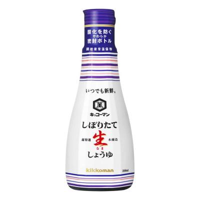 キッコーマン 新鮮しぼりたて生しょうゆ 200ml