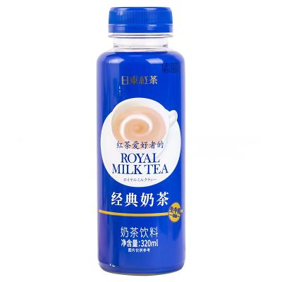 日東紅茶 ロイヤルミルクティー 320ml