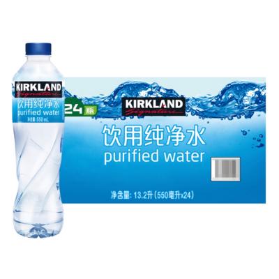 Kirkland Signature Purified Wa...